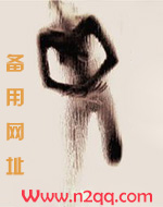 江湖第一反派(futa)